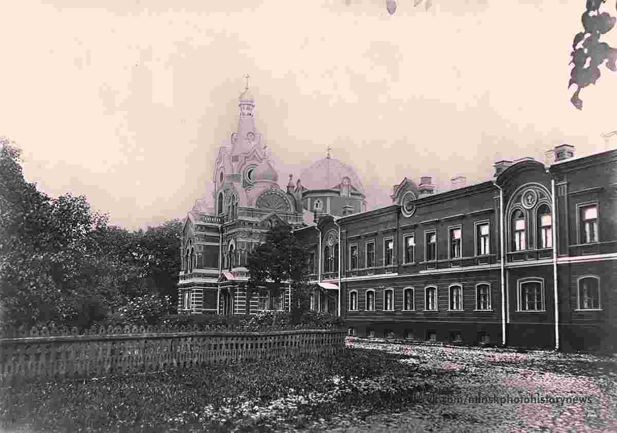 Minsk. Archbishop's Building Yard, circa 1910