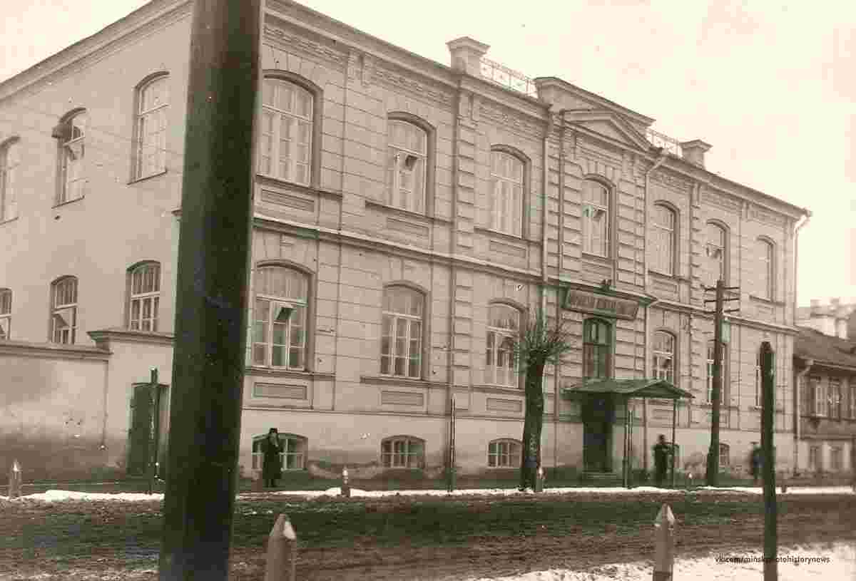 Minsk. Building of the Mariinsky women's gymnasium, circa 1910