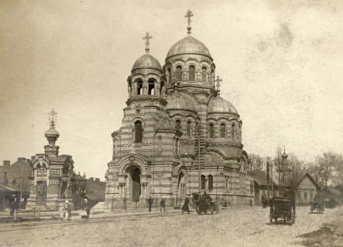 Minsk. Kazan Cathedral, 1918