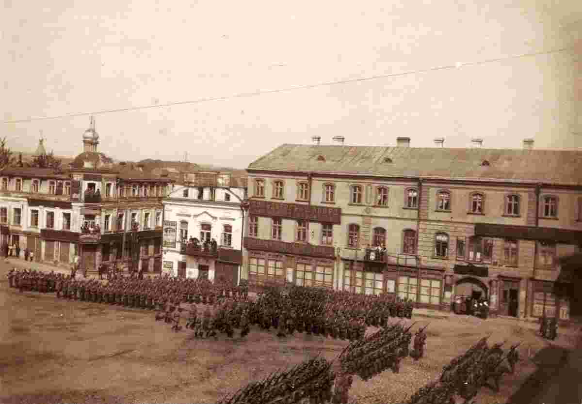 Minsk. Parade in honor of Prince Leopold of Bavaria in Minsk, 1918