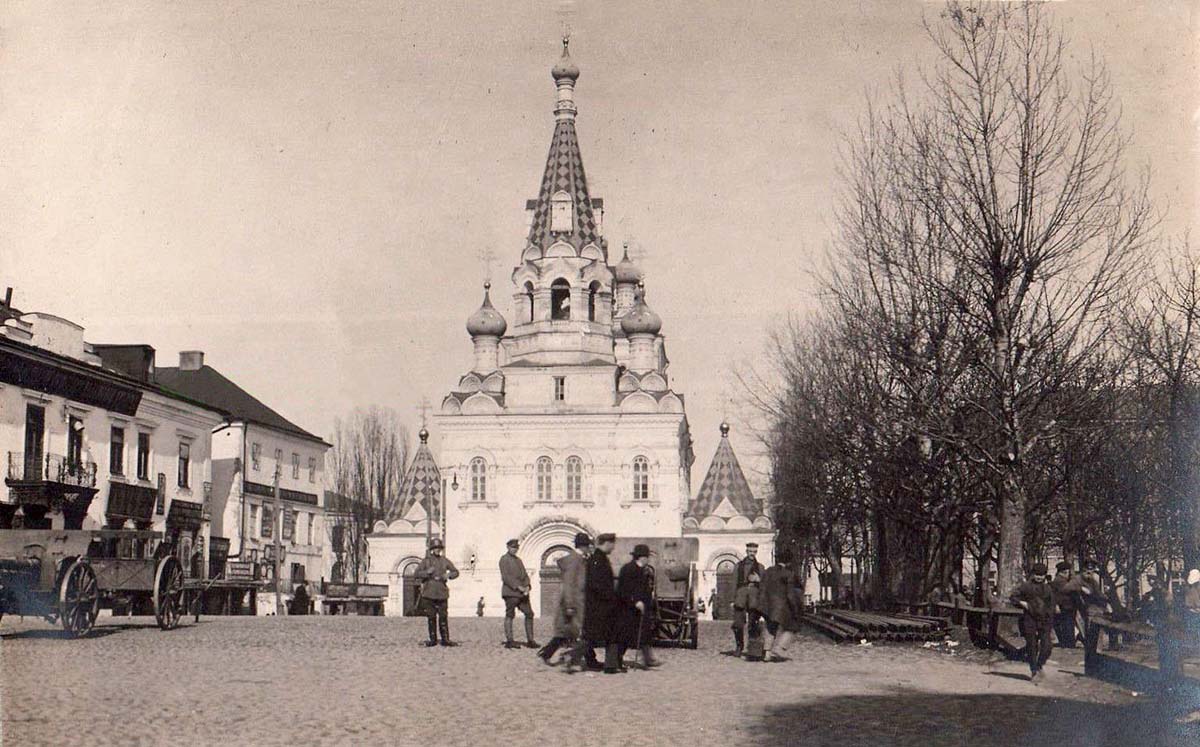 Minsk. Peter and Paul Cathedral, 1918