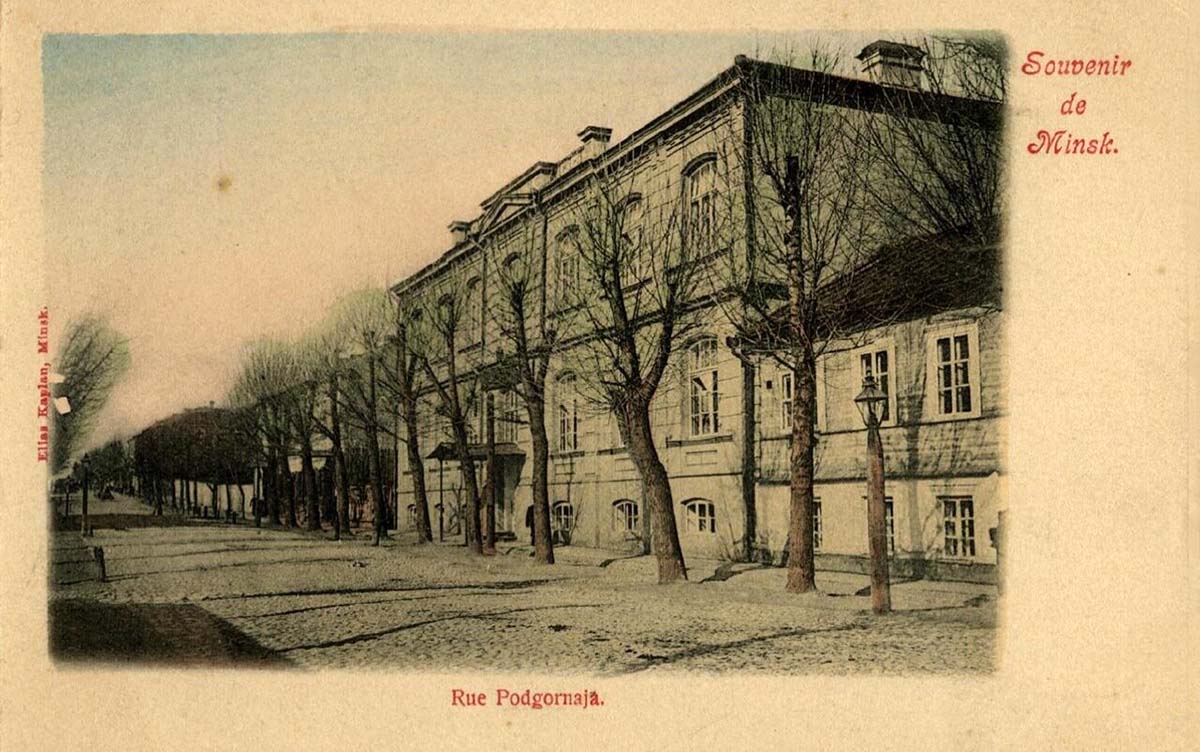 Minsk. Podgornaya street