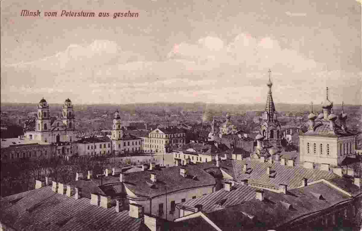 Minsk. View of the city from the Petra Tower, 1918