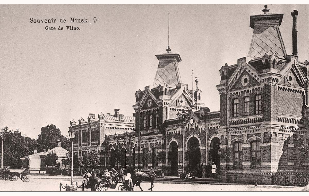 Minsk. Vilensky railway station, circa 1910