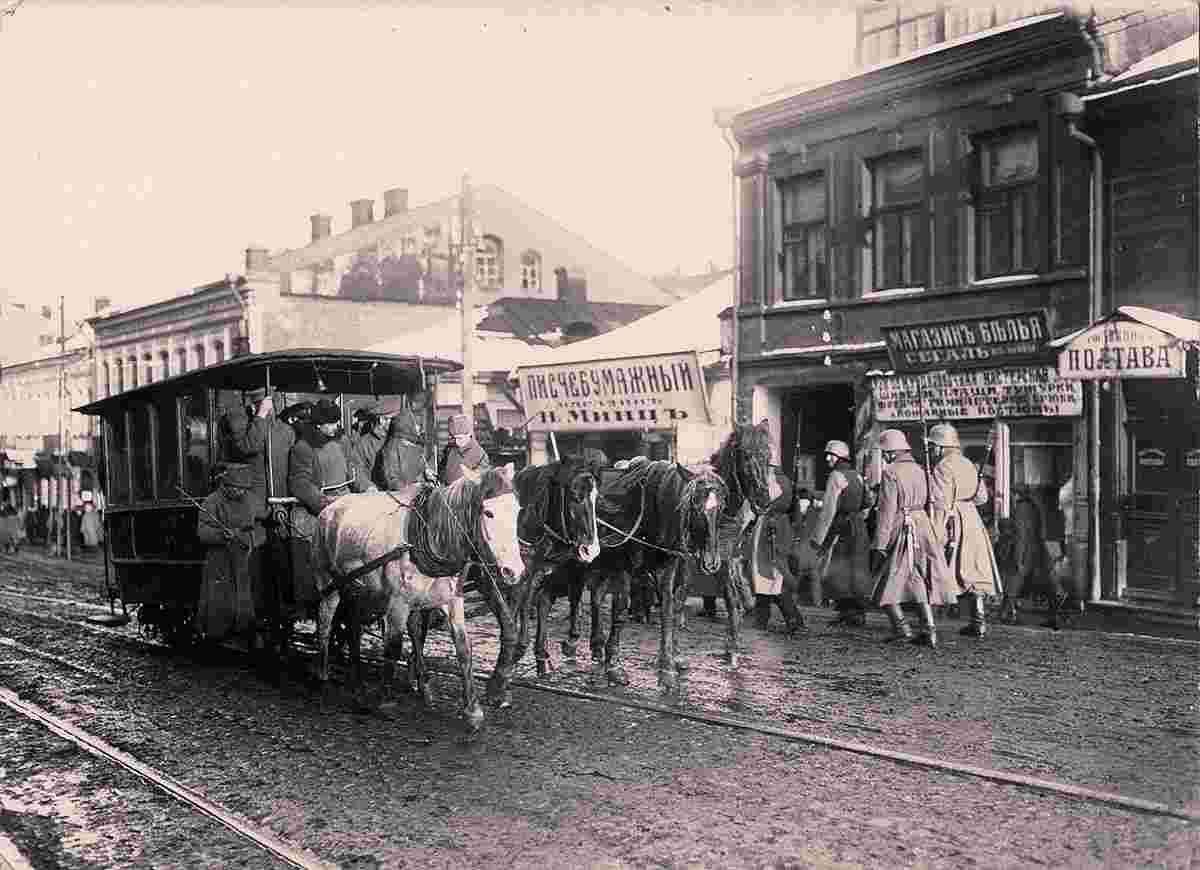 Minsk. Zakharyevskaya street, horse tram, 1918