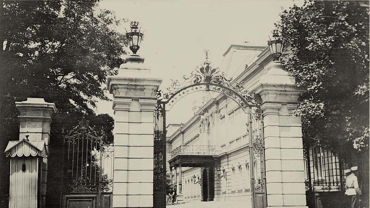 Sofia. Entrance gate to Czars Palace, 1912