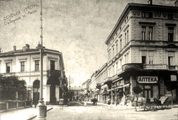 Sofia. Intersection of Catholic and Lege, 1904