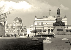 Sofia. Square 'National Assembly', 1954