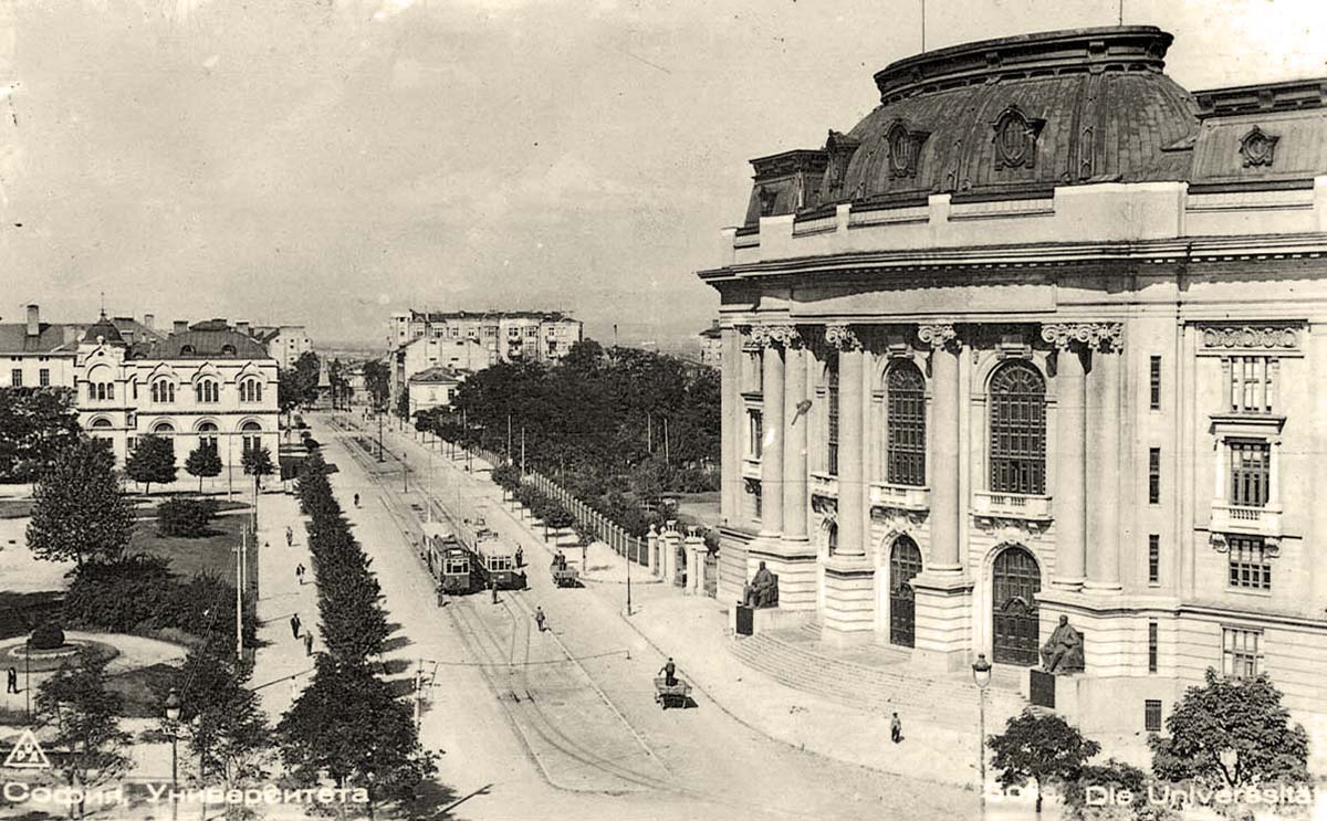 Sofia. University, circa 1935