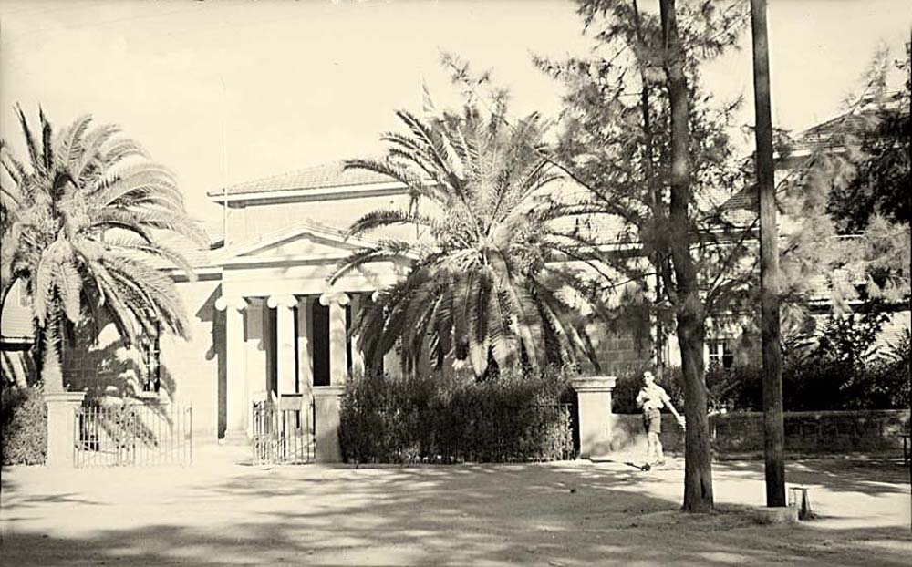 Nicosia. Cyprus museum, August, 1945