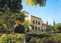 Nicosia. Presidents Palace