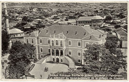 Pristina. Command Building of Kosovo Divisions, 1920