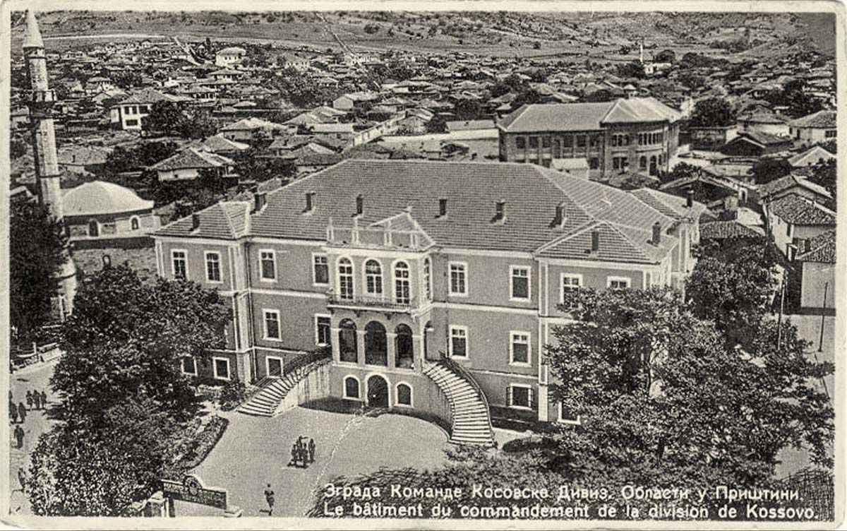 Pristina. Command Building of Kosovo Divisions, 1920