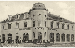 Pristina. Hotel 'Nacional', 1932