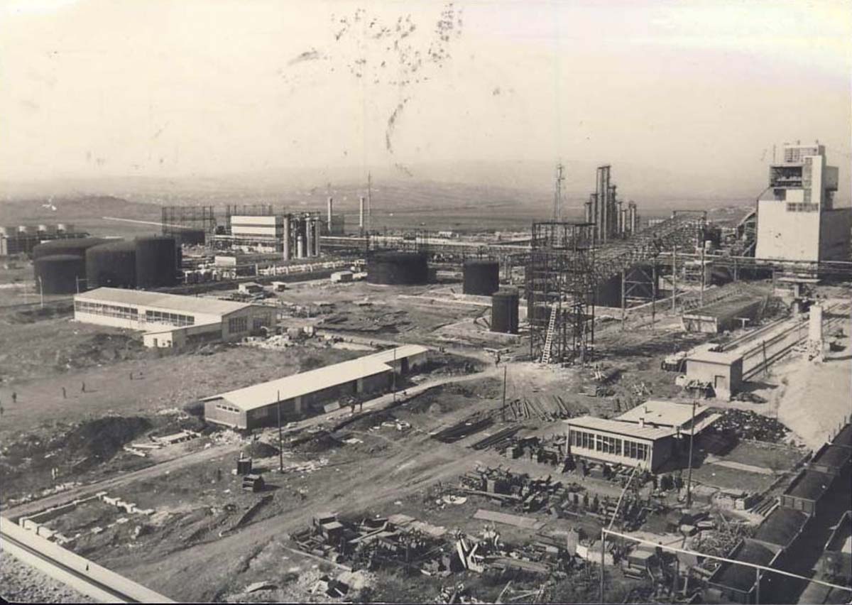 Pristina. Mining Energy Hemic Combine, 1975