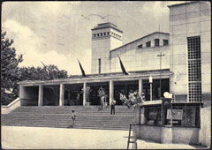 Pristina. Panorama of the city, 1963