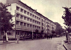 Pristina. Panorama of city street, 1959