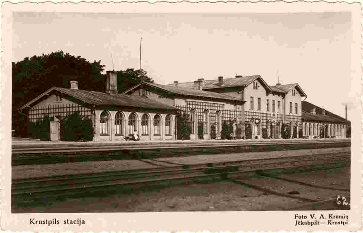 Krustpils - Railway station, 1920s