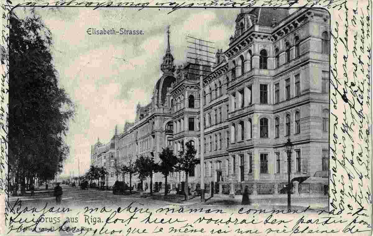 Riga. Elizabeth Street, between 1900 and 1917