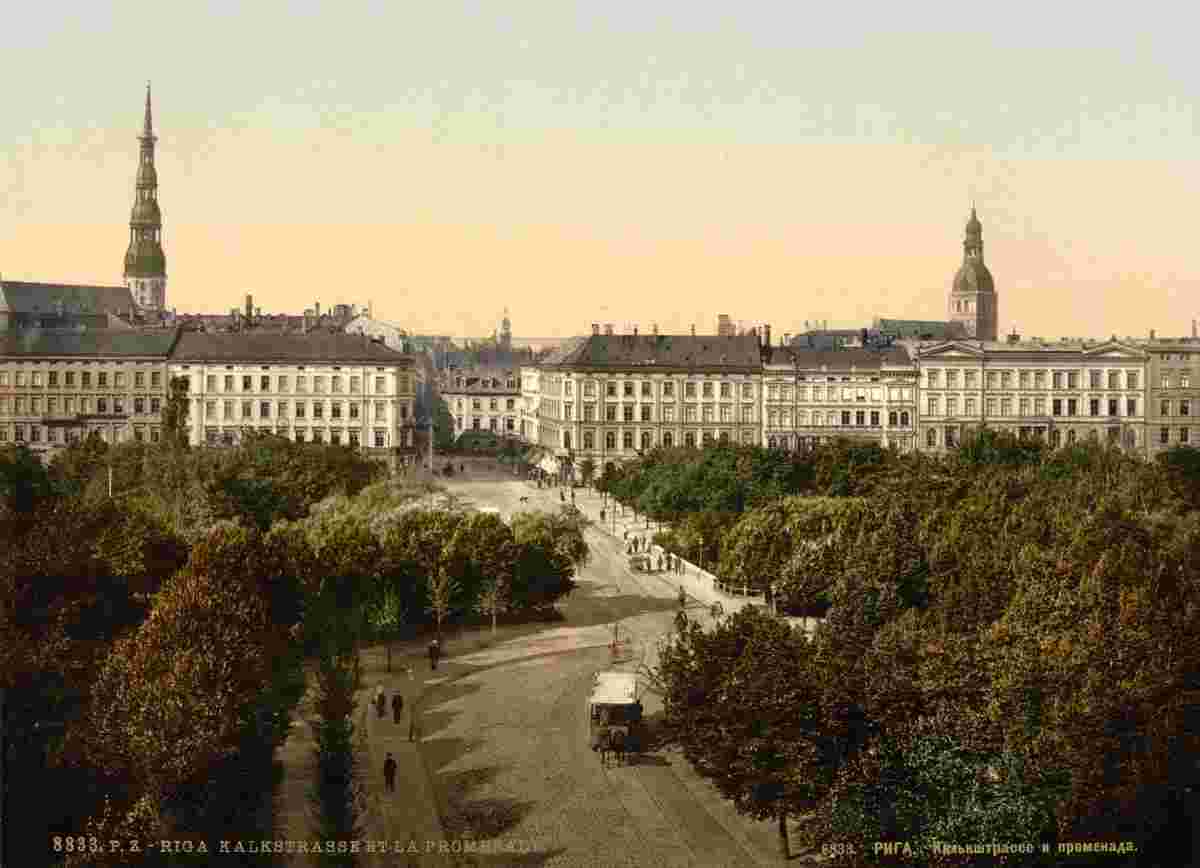 Riga. Kalku Street and Promenade, circa 1890
