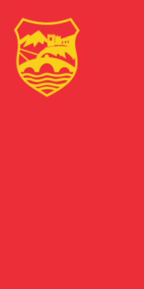 Coat of arms of Skopje