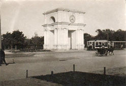 Chisinau. Arc of Triumph, circa 1930