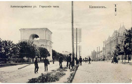 Chisinau. Arc of Triumph with City clock on Alexander Street, 1885