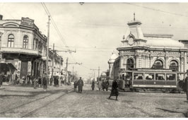 Chisinau. Armenian street, 1930s