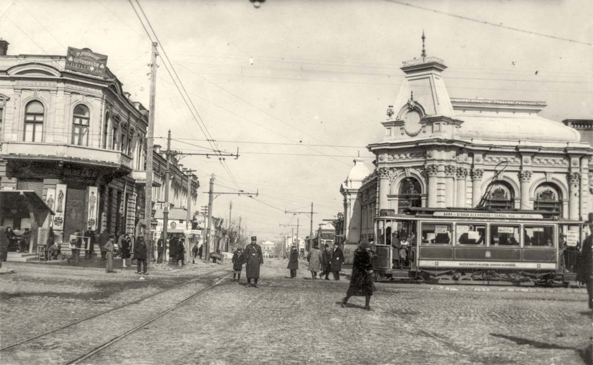 Chisinau (Kishinev). Armenian street, 1930s