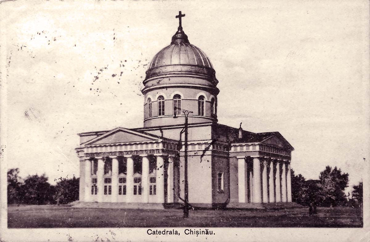 Chisinau (Kishinev). Cathedral