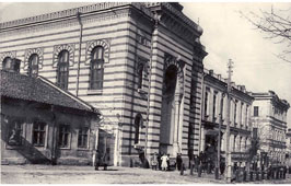 Chisinau. Choral Synagogue, circa 1930