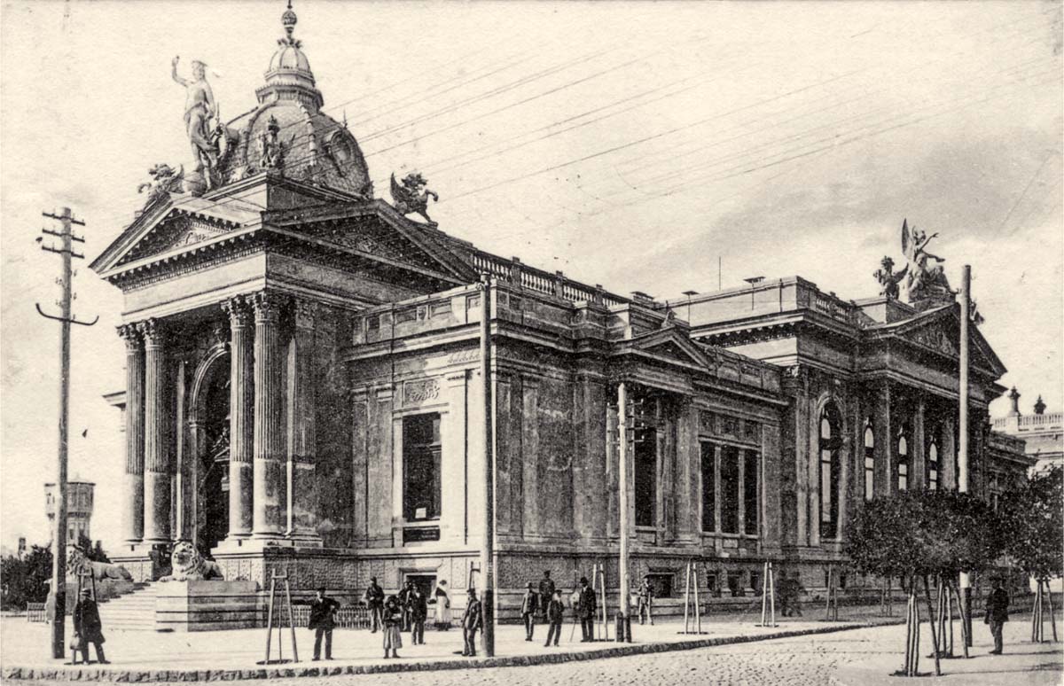 Chisinau (Kishinev). City Public Bank