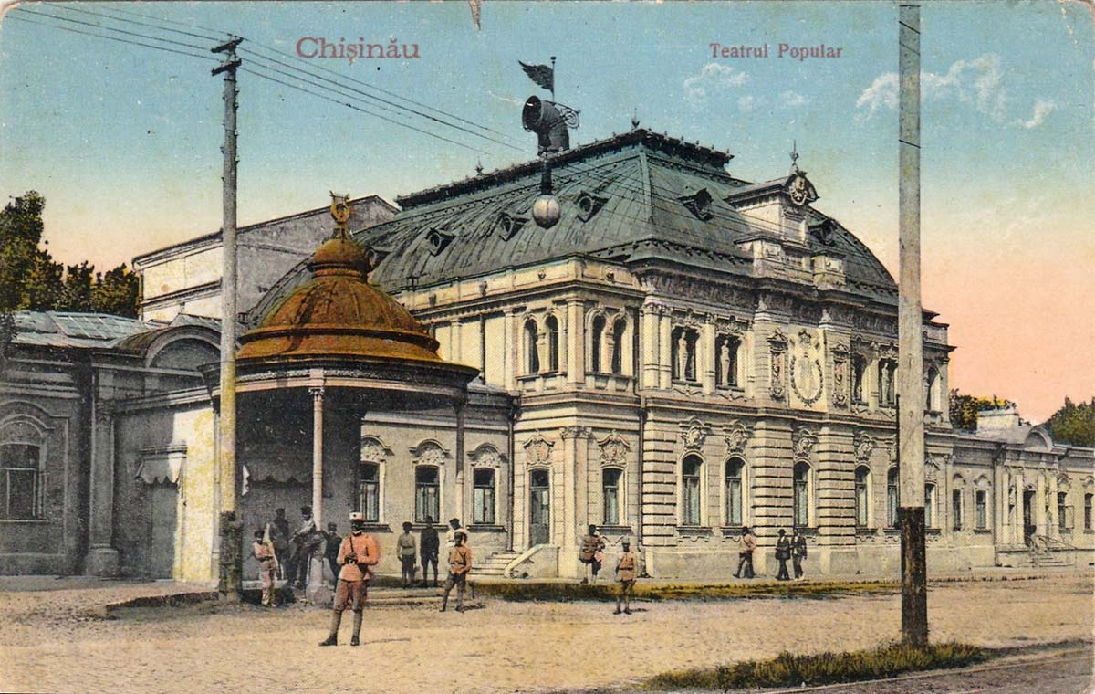 Chisinau (Kishinev). Folk Theater