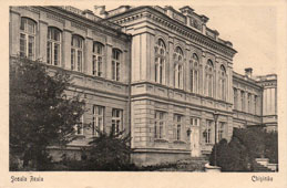Chisinau. Real College