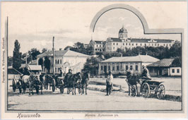 Chisinau. Women's Spiritual School, 1905