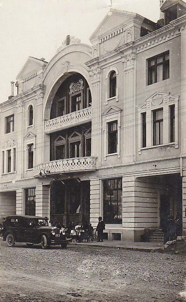Podgorica. Hotel 'Imperial', 1930