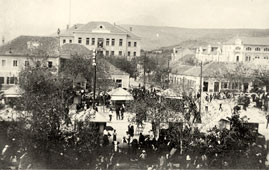 Podgorica. Panorama of the city, 1931