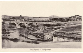 Podgorica. Panorama of the city
