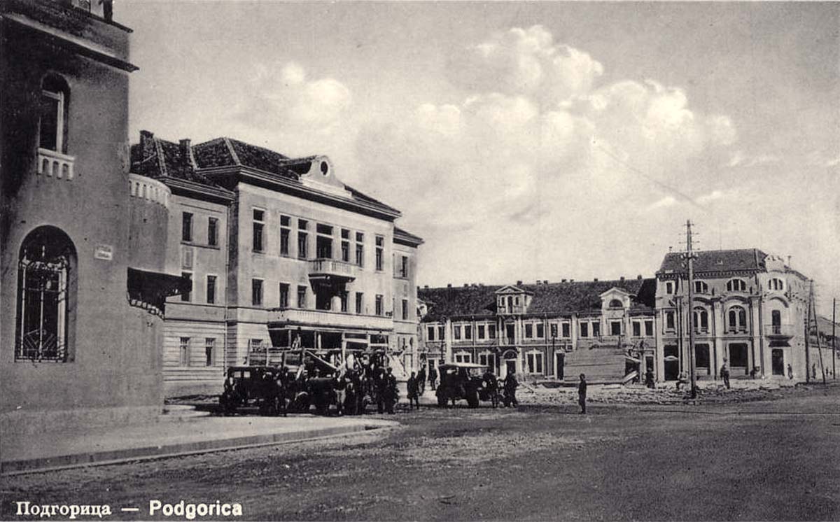 Podgorica. Panorama of the city street, between 1910 and 1920