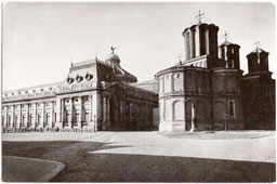 Bucharest. Cathedral, 1957