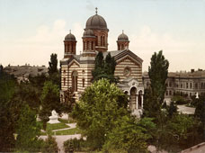Bucharest. Lady Balasa Church, between 1890 and 1906