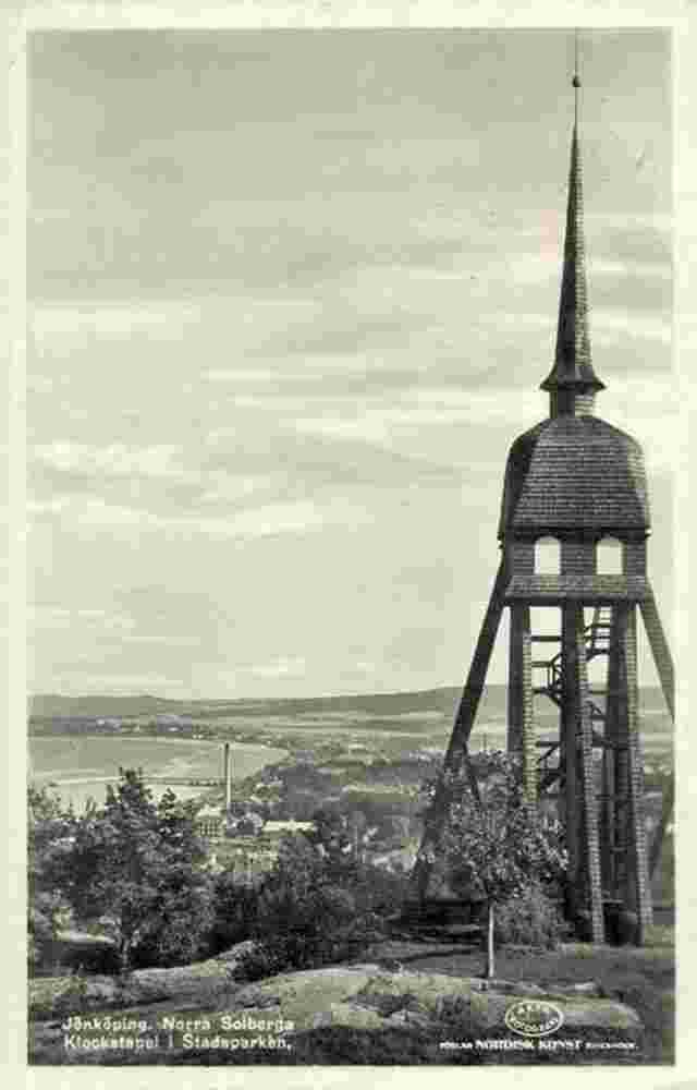 Jönköping. The bell tower in City park