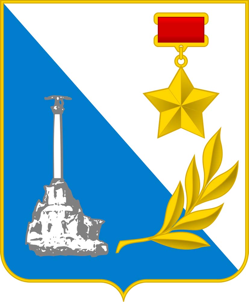 Coat of arms of Sevastopol