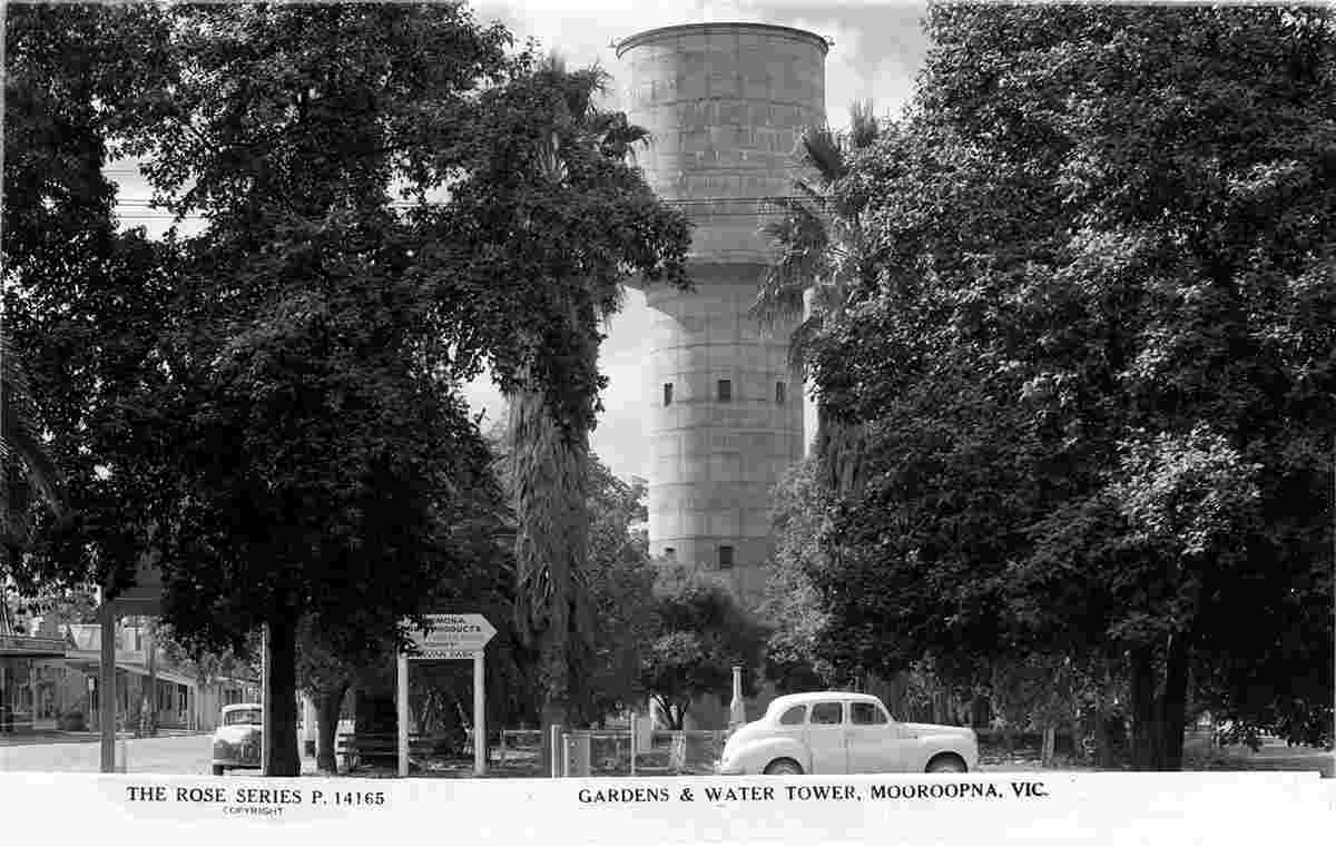 Mooroopna. Garden and Water Tower, between 1920 and 1954