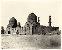 Cairo. Mosque of Sultan Darkhour