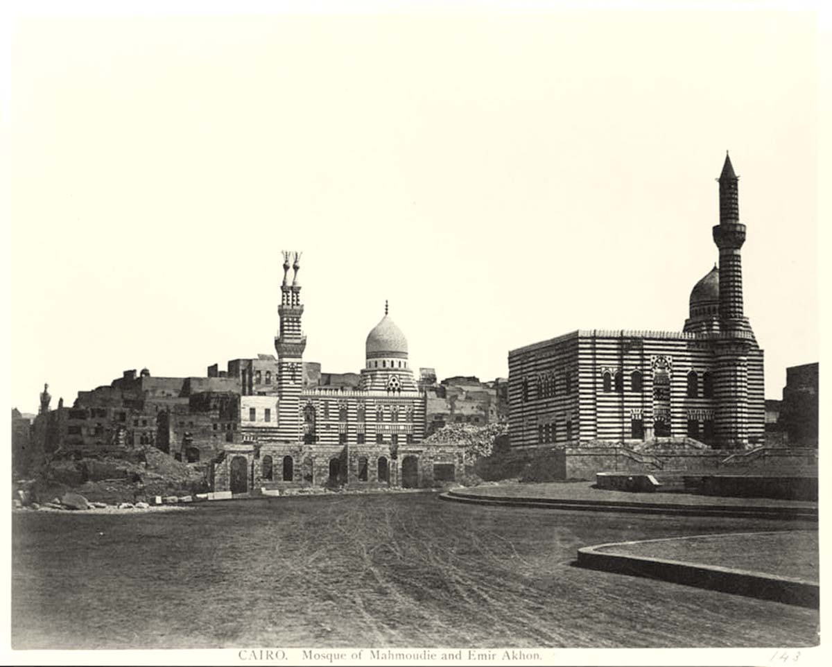 Cairo. Mosque of Mahmoudie and Emir Akhon