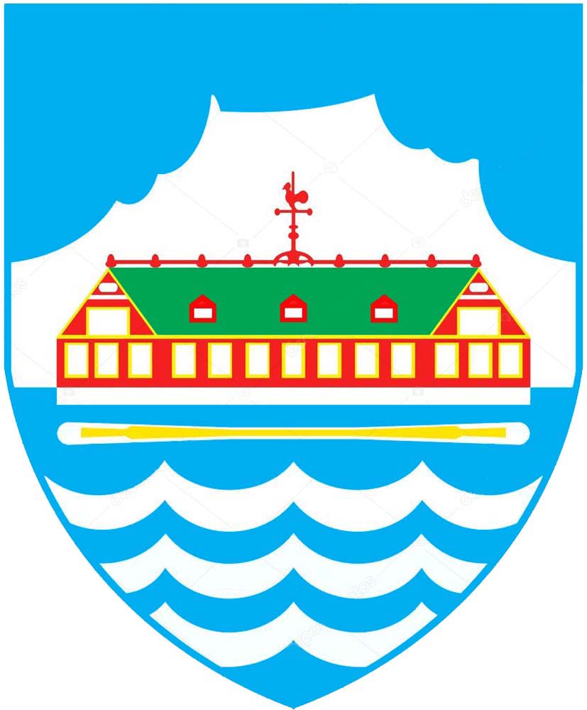 Coat of arms of Nuuk