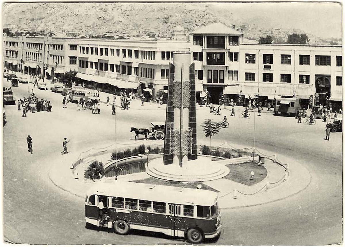 Kabul. Downtown, Maiwand Monument, 1962