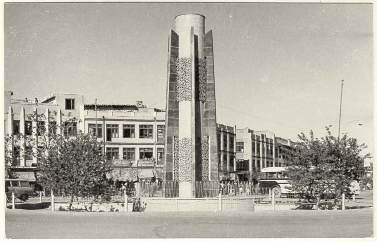 Kabul. Maiwand Monument
