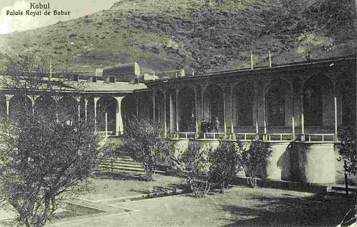 Kabul. Palace of King Babur